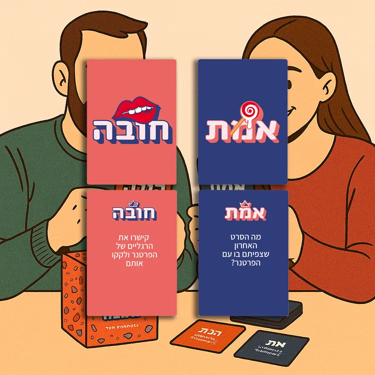 משחק קלפים סקסי ToyBox-5071_2011202519582043584.jpg (750×750)