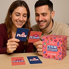 ��� �� ���� - ������. ToyBox-5071