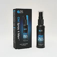 ����� ������ ���� ����  ToyBox-75064 .Ctrl Spray 4 Men  