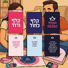 ���� ����� - ������, ����� ������ ������. ToyBox-7536
