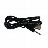 כבל USB עם ראש מלבני למכשירי סטיספייר נטענים - USB-S5677 USB cable with rectangular head for STISFIRE devices כבל USB עם ראש מלבני למכשירי סטיספייר נטענים - USB-S5677 USB cable with rectangular head for STISFIRE devices