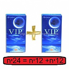 2 ������ ������� VIP �������� ����� ���� �� ���� ���� ���� ���� ��"� 24 �������� �������� VIP-0120