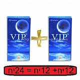 2 חבילות קונדומי VIP כובעונים מלטקס טבעי עם חומר סיכה בצבע טבעי סה"כ 24 קונדומים איכותיים VIP-0120 2 חבילות קונדומי VIP כובעונים מלטקס טבעי עם חומר סיכה בצבע טבעי סה"כ 24 קונדומים איכותיים VIP-0120