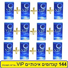 144 �������� �������� VIP. ����� �������.   VIP-12144