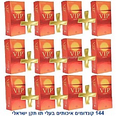 144 ������� VIP  �������� �������� �������� ���� ���� �������. VIP-F144 9555012408999