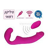 סטרפאון דילדו כפול איכותי מסיליקון רפואי, שלט אלחוטי, רוטט, נטען ועמיד במים, ורוד. digi-183512-Pink סטרפאון דילדו כפול איכותי מסיליקון רפואי, שלט אלחוטי, רוטט, נטען ועמיד במים, ורוד. digi-183512-Pink