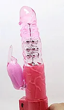 ������� ���� �� ������ �������� digi-digi-004101