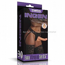 �� �������, ���� �� ����� 18 �"� �����. digi-digi-715008 o-Easy Harness 8.5 Set 