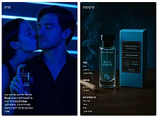 ������ ��� ���� .eyeoflove-4068