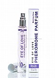 Pheromone parfum Morning Glow בושם המכיל פרומונים, בישום חושני לאישה למשיכת גבר .eyeoflove-818141011133 Pheromone parfum Morning Glow בושם המכיל פרומונים, בישום חושני לאישה למשיכת גבר .eyeoflove-818141011133