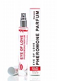 Pheromone parfum One Love בושם המכיל פרומונים, בישום חושני לאישה למשיכת גבר .eyeoflove-818141011164 Pheromone parfum One Love בושם המכיל פרומונים, בישום חושני לאישה למשיכת גבר .eyeoflove-818141011164