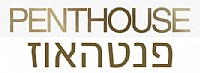 פנטהאוז - Penthouse