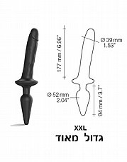 ����� ������� ����, ���� �� ���� ������ ����`.  sstrap-on-me-5374-XXL