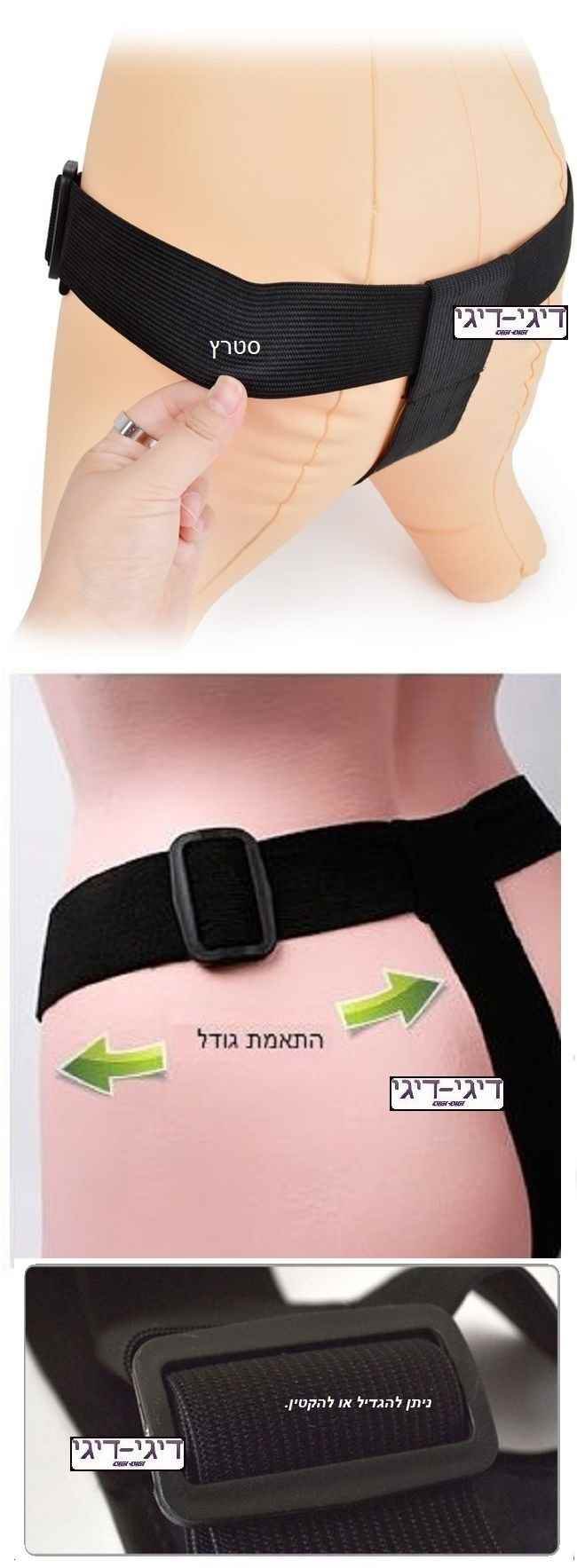 מאריך פין DIGI-022050 - תמונה 4