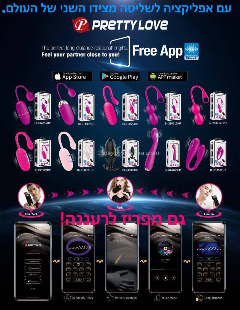 Pretty-Love-APP-014895HP_18052023115312.jpg (800×1033)