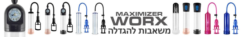 משאבות פין